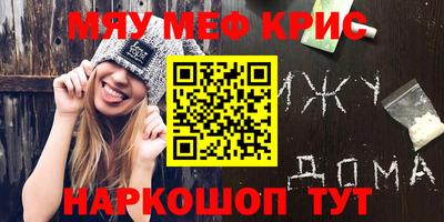 гидропоника Нягань