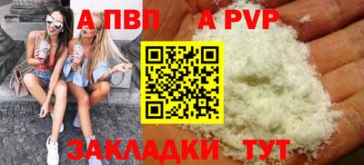 гидропоника Нягань