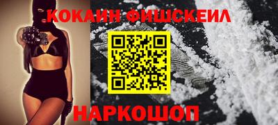 дмт Обнинск