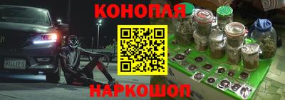 дмт Обнинск