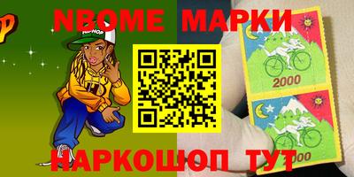 гидропоника Нягань