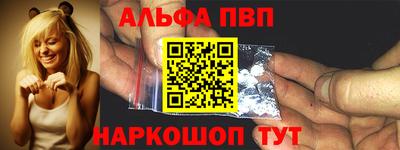 гидропоника Нягань