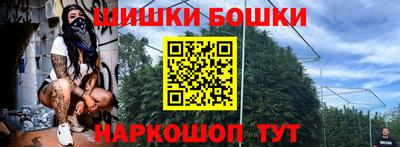 гидропоника Нягань