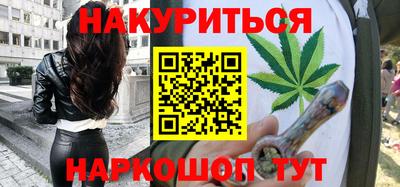 2c-b Обь