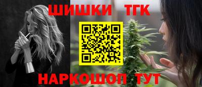 гидропоника Нягань