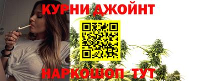 гидропоника Нягань