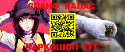 2c-b Обь