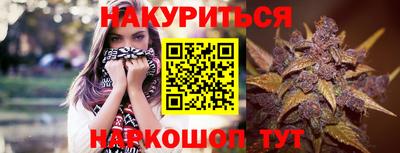 гидропоника Нягань