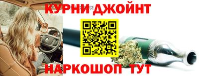 2c-b Обь