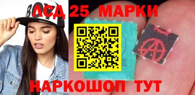 2c-b Обь