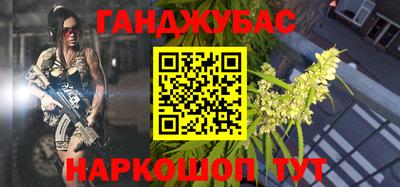 гидропоника Нягань
