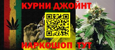 дмт Обнинск