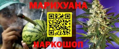 дмт Обнинск