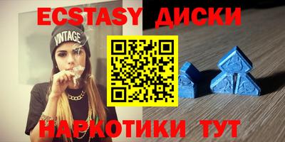 2c-b Обь