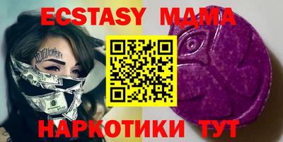 гидропоника Нягань