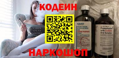 гидропоника Нягань