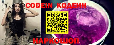 гидропоника Нягань