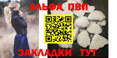 гидропоника Нягань