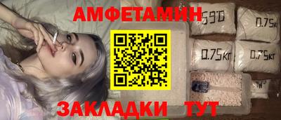 гидропоника Нягань