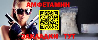 2c-b Обь