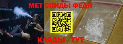 дмт Обнинск