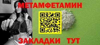 2c-b Обь