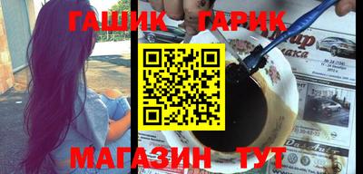 гидропоника Нягань