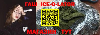 2c-b Обь