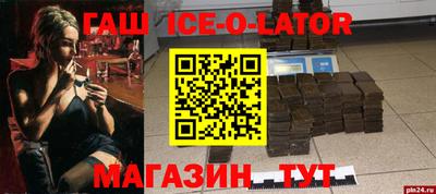 гидропоника Нягань