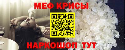 гидропоника Нягань