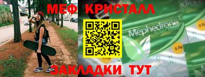 гидропоника Нягань